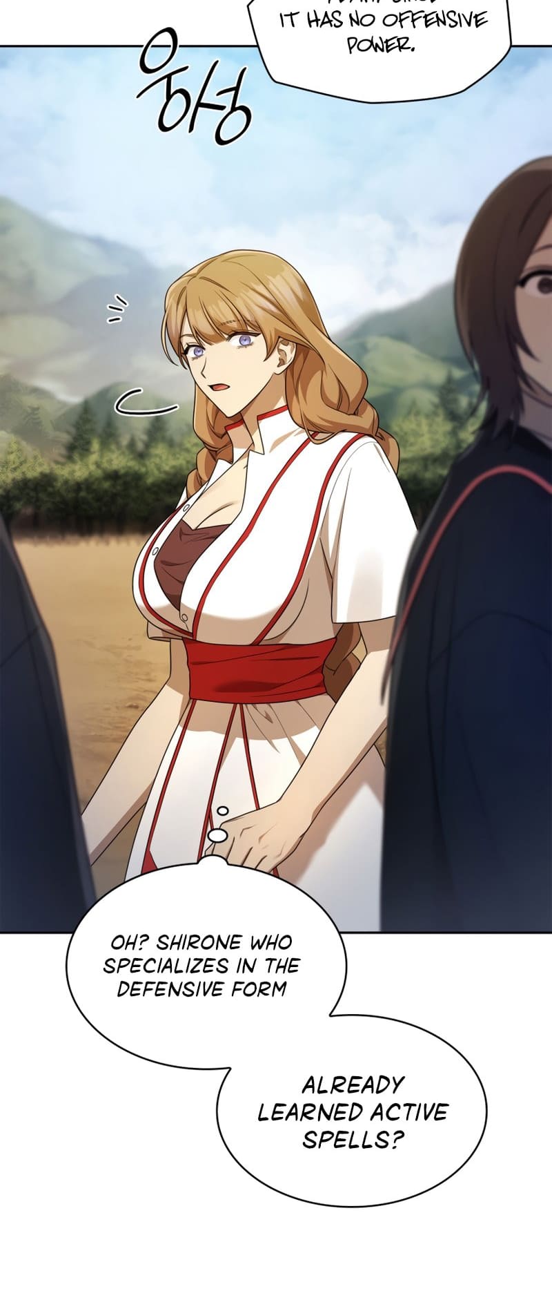 Infinite Mage, Chapter 44 image 06
